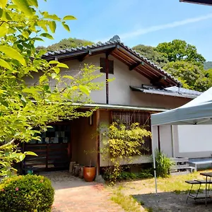88-house-hiroshima.hotelsinhiroshima.com/
