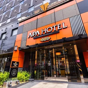 호텔 Apa 나고야에키 신칸센구치 기타