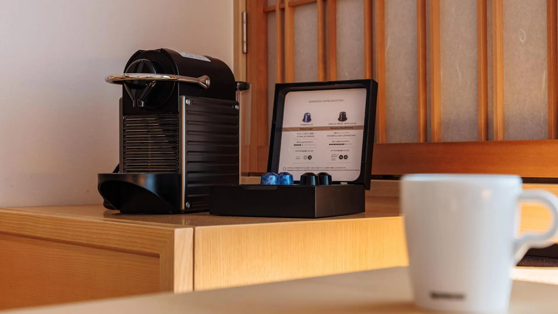 Hotel Doubletree By Hilton Kyoto Higashiyama Japan