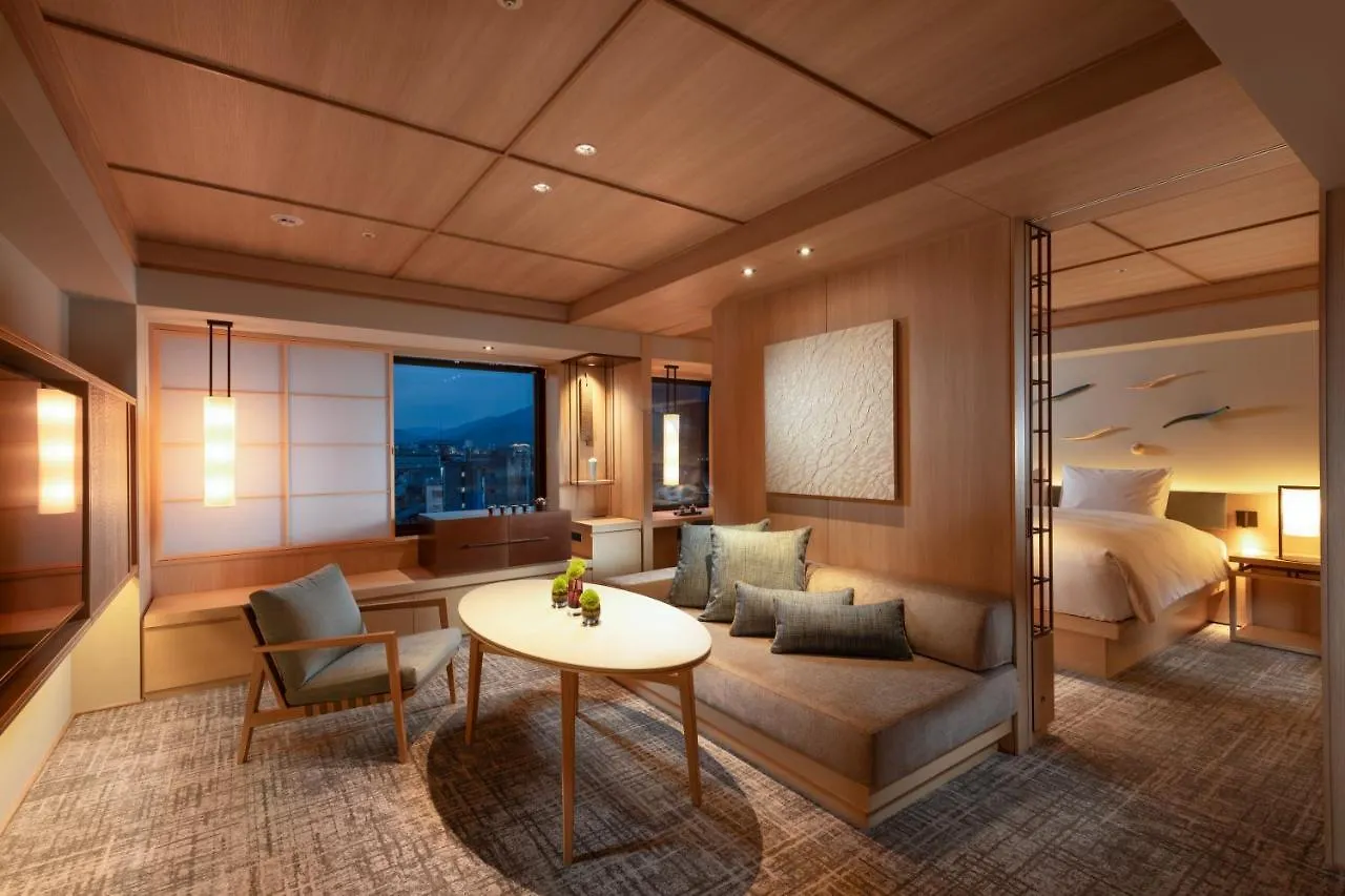 Hotel Doubletree By Hilton Kyoto Higashiyama 4*,  Japan