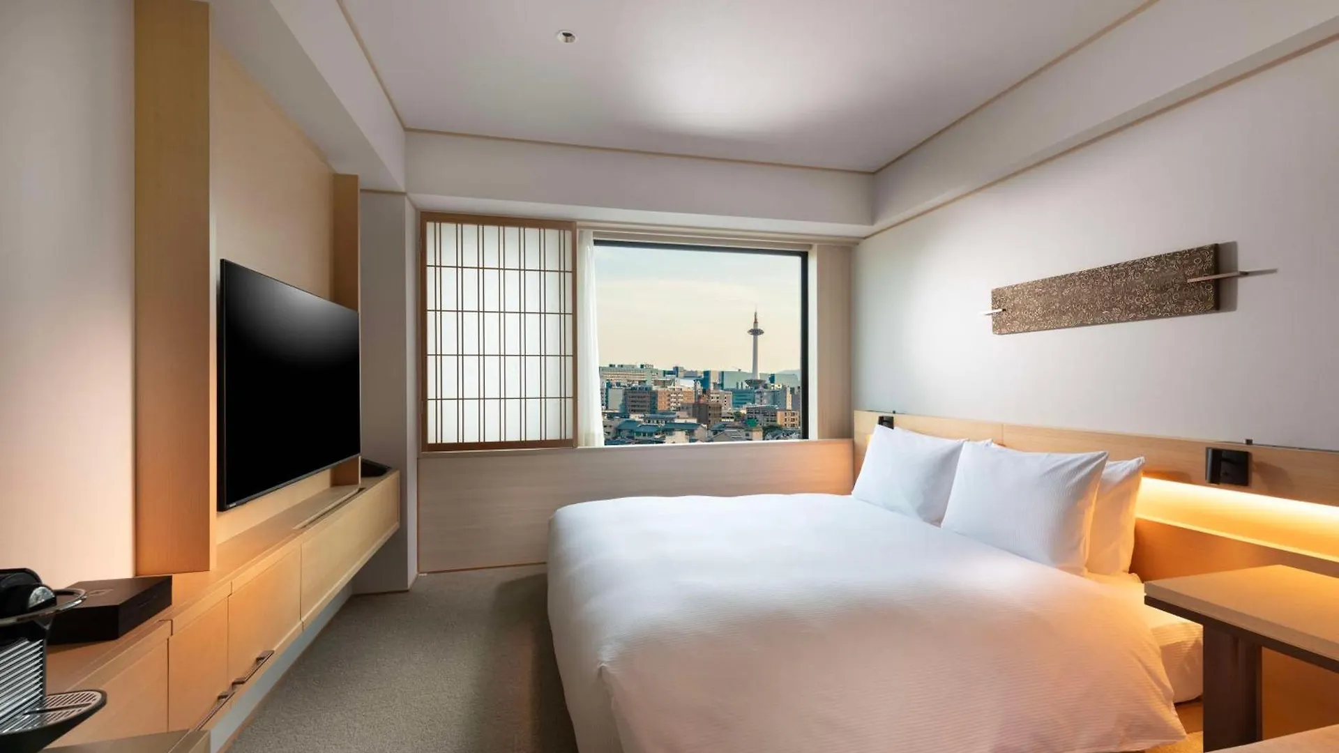 Hotel Doubletree By Hilton Kyoto Higashiyama